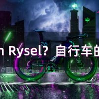 骑游作弊神器？伪装成气动公路的电助力Ridley E−Noah【美骑快讯591】
