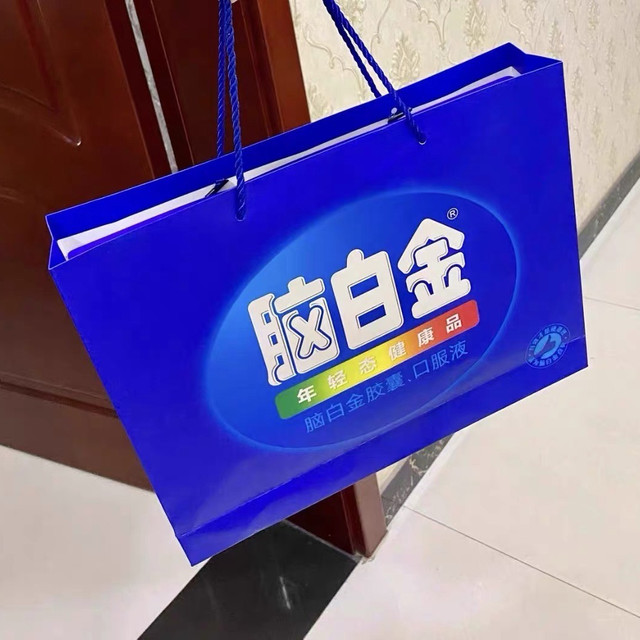过节送礼！脑白金礼盒：适合长辈的保健选择