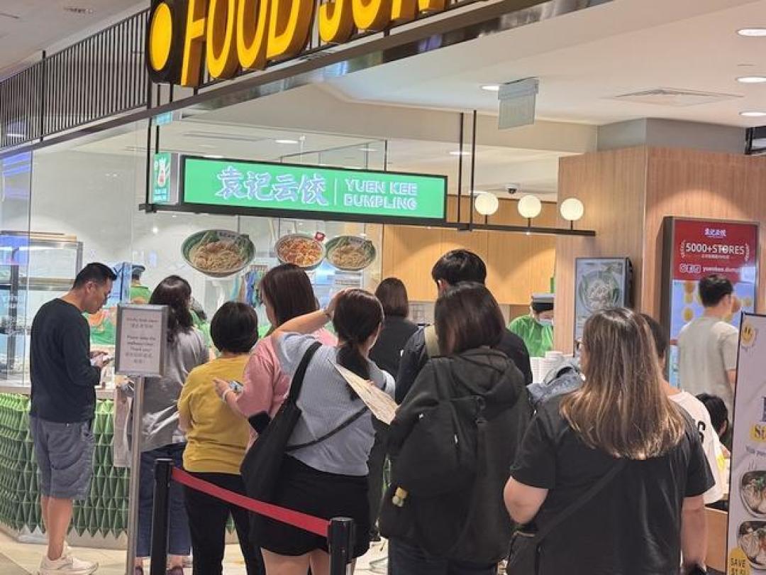饺子界的蜜雪冰城:袁记云饺年入25亿的优势与隐忧