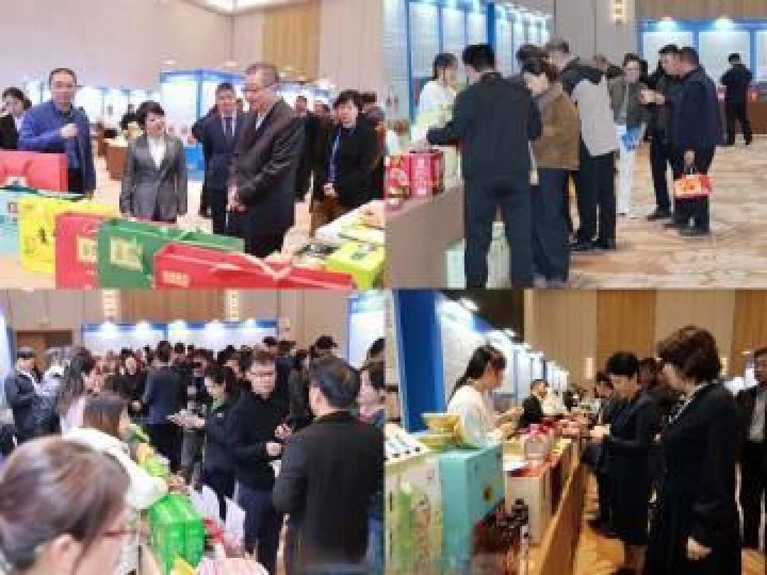年产值近万亿,地理标志正让“土特产”变身“金名片”