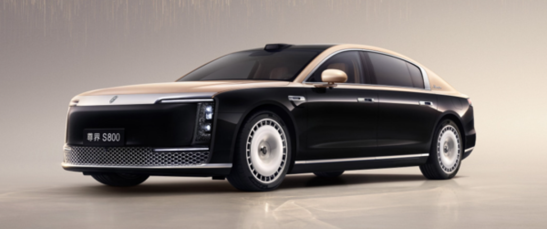 尊界S800高定版将售130万,三款百万级新车2026年密集上市