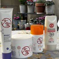 百元内真有高功效？大宝新品深度横评告诉你答案