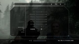 《天际》仍是RPG标杆