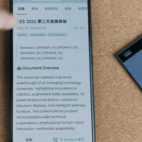 录音1小时，复盘3分钟： TicNote，才是 AI 办公该有的样子