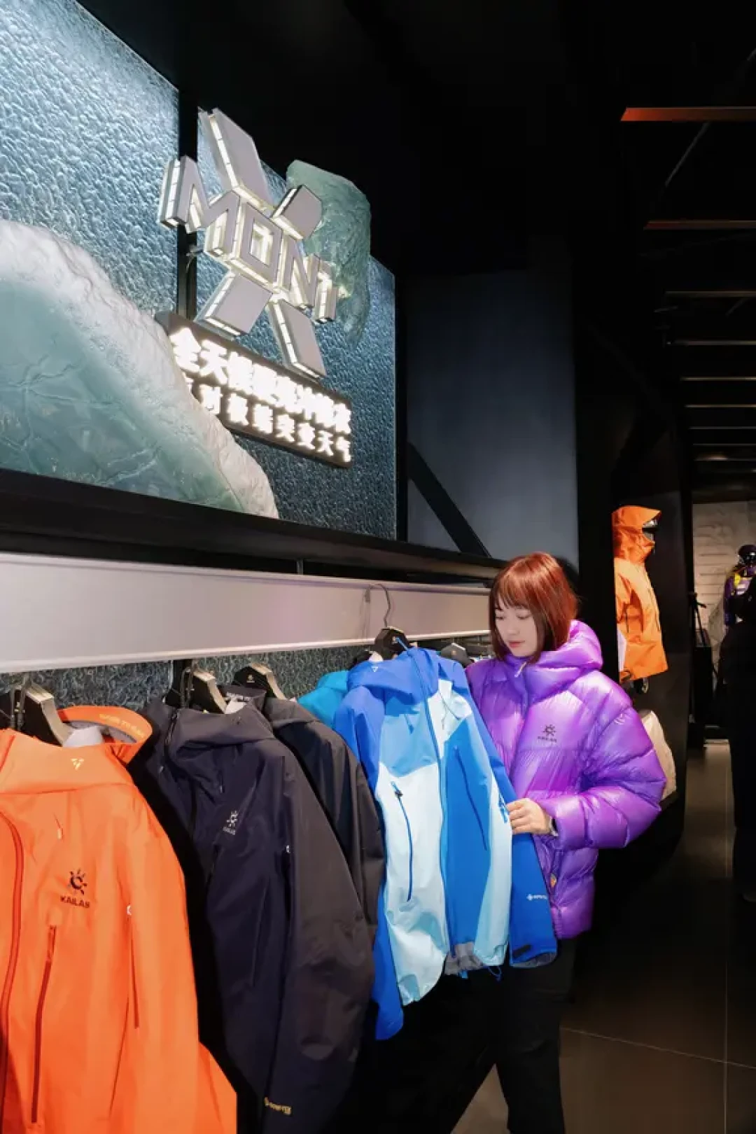 8000米只为攀登|凯乐石登山探险展览