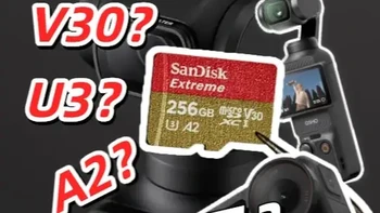 内存卡如何挑选？ 内存卡如何挑选？V30，U3，A2代表什么意思？
#内存卡 #TF卡 #SD卡 #如何选内存卡 #大疆内存卡