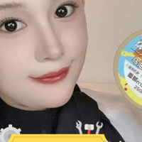 泰国Vlanse葳兰氏马油膏以醇厚润养，解锁肌肤持久保湿力