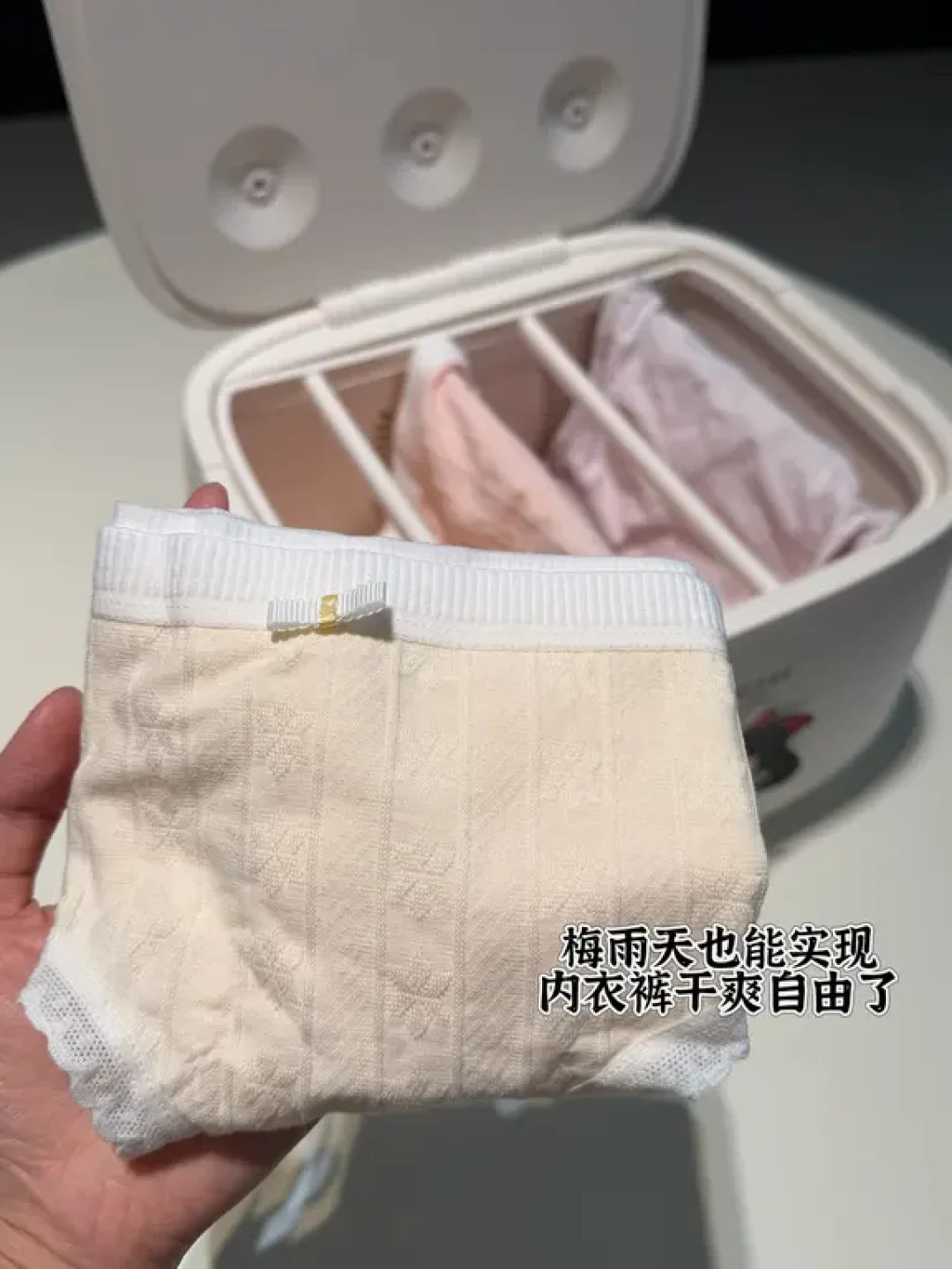 亲身经历总结的,内衣消毒柜的雷点
