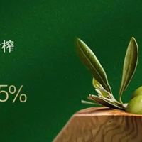 【年货节】不止是健康，橄榄油这么用，家常菜好吃十倍