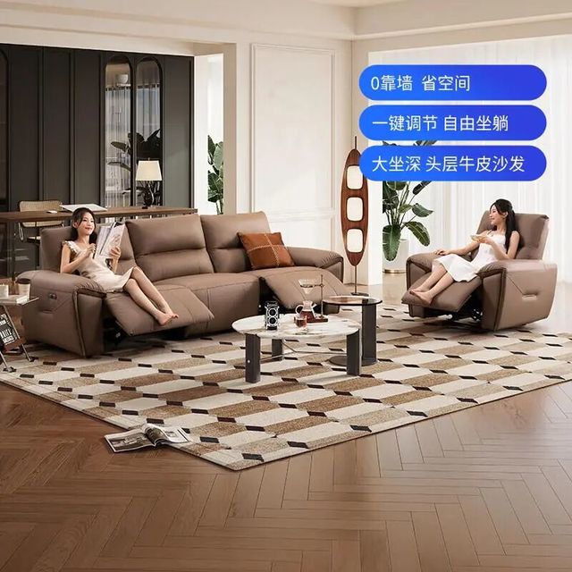 芝华仕头等舱沙发哪款比较好，轻松选择适合你的理想座椅