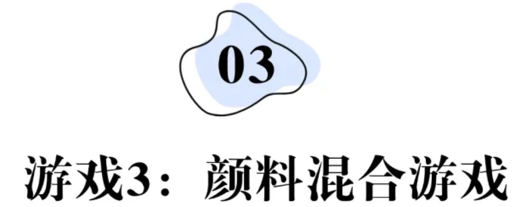强烈推荐!这5个超简单亲子英语游戏,汐仔玩到停不下来