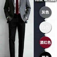 西装穿搭看这里👆