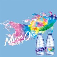 我们今天不上山打水！在办公室用我们买的专业的测水笔给大家检测 娃哈哈、怡宝、百岁山、自来水的水质！感谢大家的点赞关注！#vlog十亿流量扶持计划 #纪录美好生活 #原创视频 #太原 #农村趣事