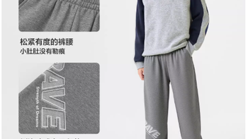 巴拉巴拉这条男童加绒神裤，承包娃整个冬天的暖与帅✨