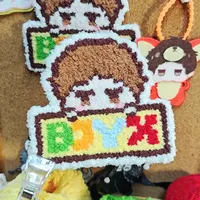 一个萌萌的毛线十字绣过程~
#博君一肖 #手工diy #毛线 #十字绣 #毛线十字绣