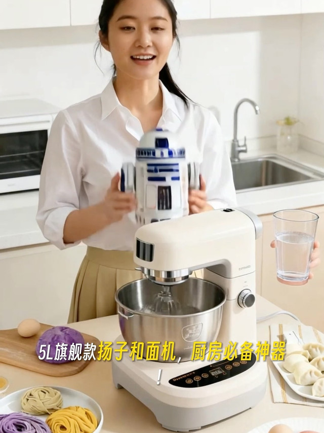 自从买了它，我竟然爱上了揉面！解放双手真不是吹的