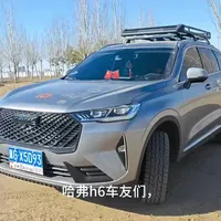 第三代哈弗h6装AT胎的效果及优缺点。
#第三代哈弗h6 #固铂att #at胎 #哈弗h6 #越野轮胎怎么选