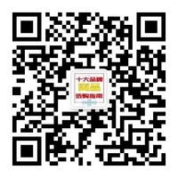 Clarks：百年制鞋工艺，行走的舒适艺术