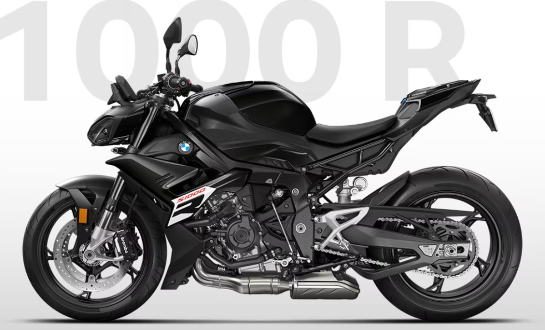 2026 BMW S1000 R