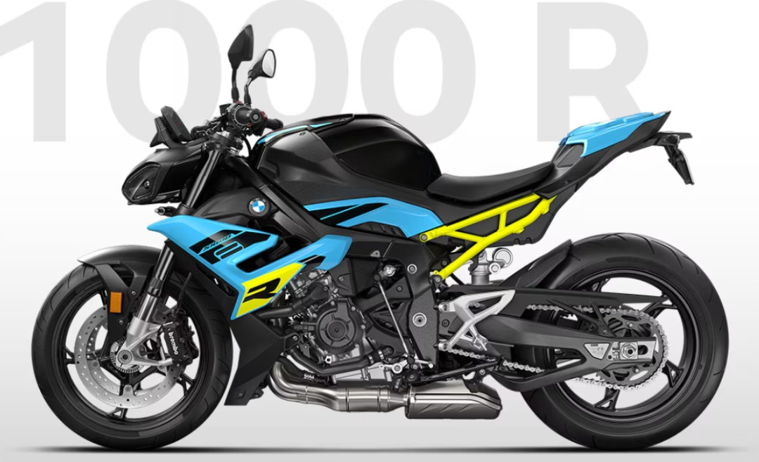 2026 BMW S1000 R