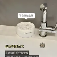 除甲醛魔盒咋样？真实体验分享！