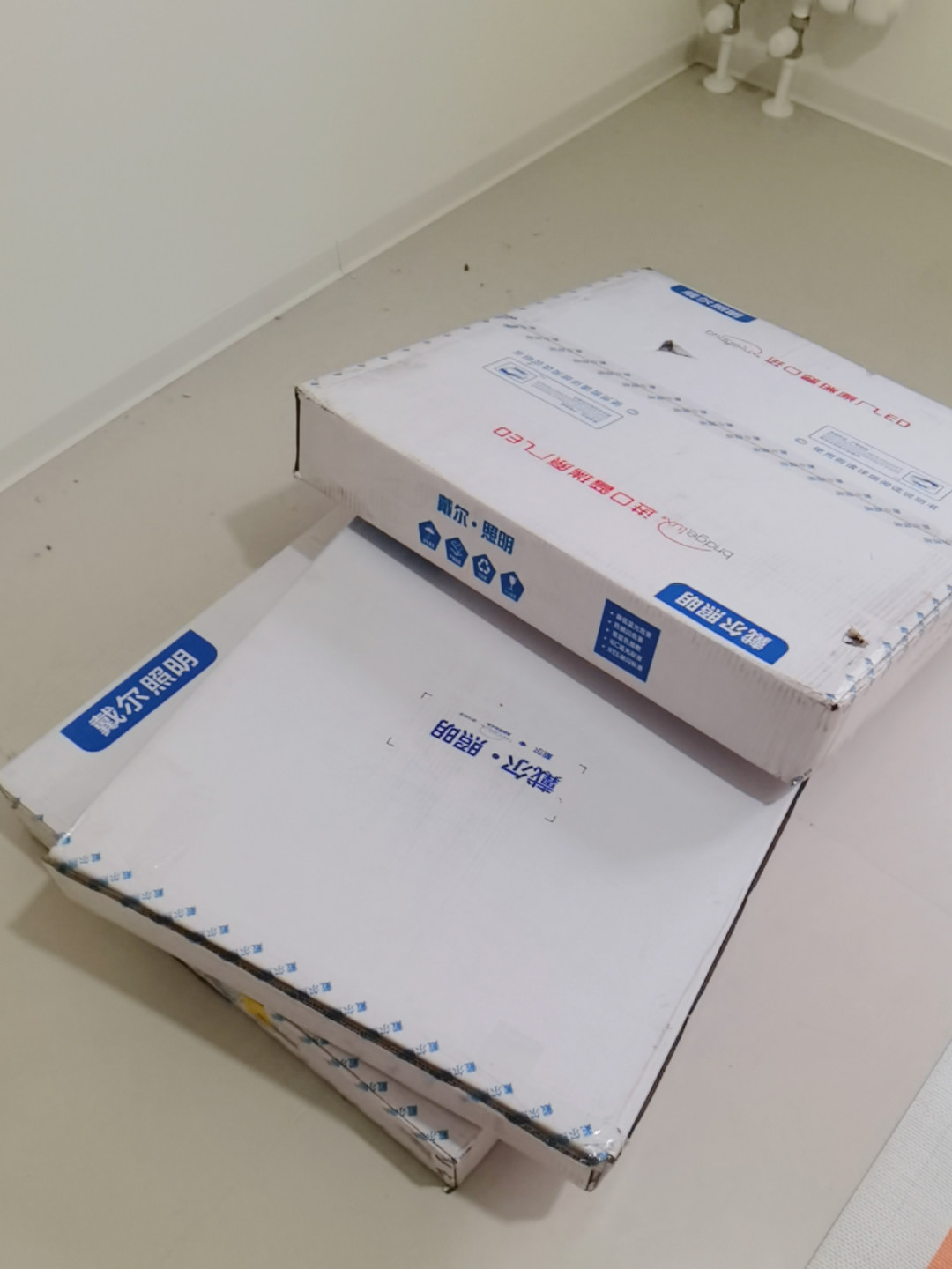 只花500多,搞定全屋吸顶灯!