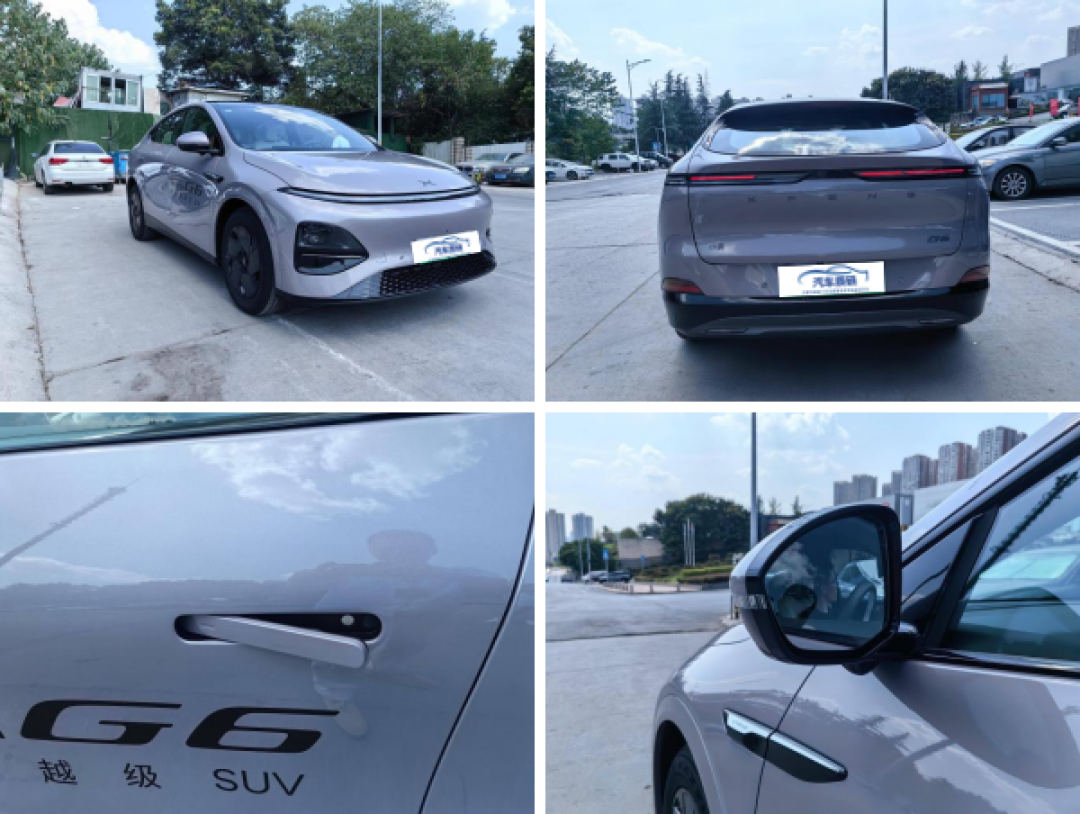 车型感知:试驾25款小鹏G6