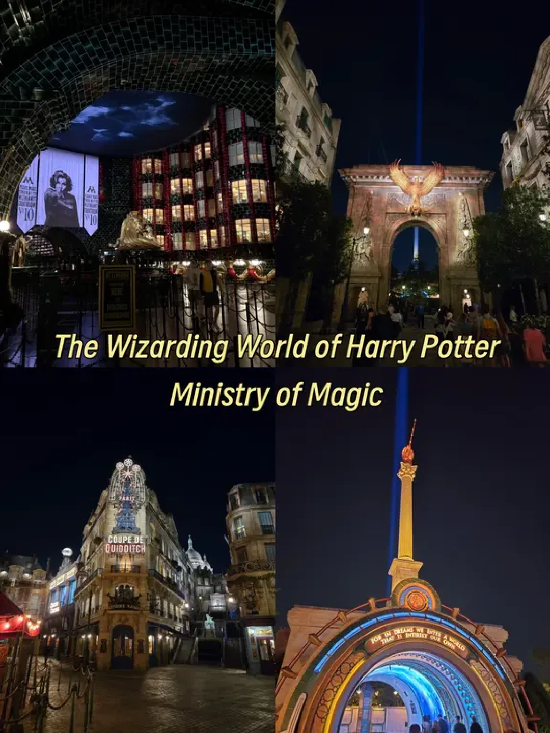环球The Wizarding World畅玩全攻略🪄