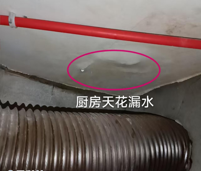 厨房用品