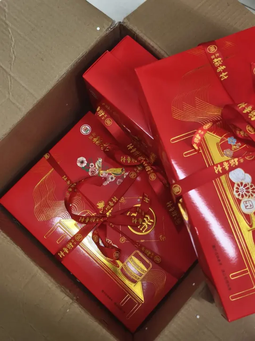 三禾稻香村线下门店购买➕邮寄记录