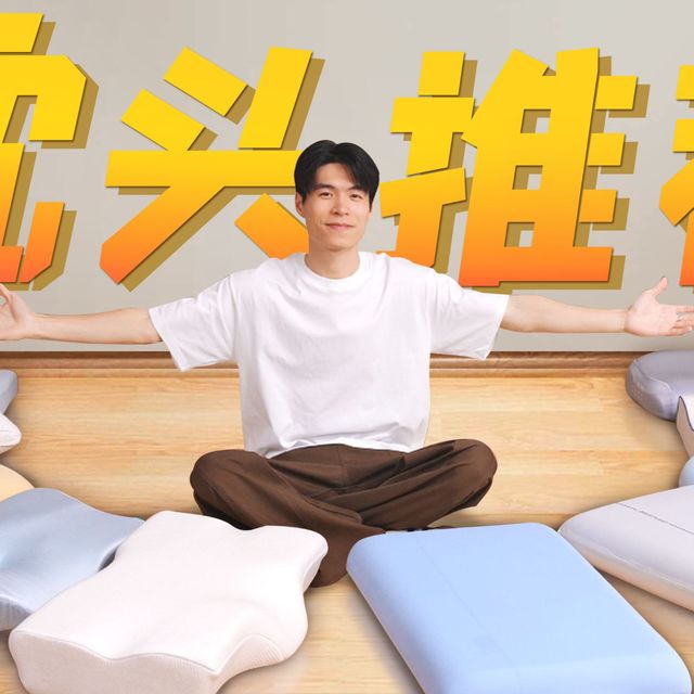 【枕头】2026年枕头选购清单！5款枕头，款款热销！总有一款适合你！乳胶枕/亚朵/眠同学/蝶形枕/记忆棉枕头测评推荐