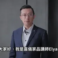 德国liebherr利勃海尔冰箱xrfadh5220产品操作#liebherr利勃海尔 #利勃海尔冰箱 #进口电器 #进口厨房电器