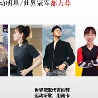 挂耳耳机最建议买的品牌有哪些？十大高品质的开放式耳机推荐