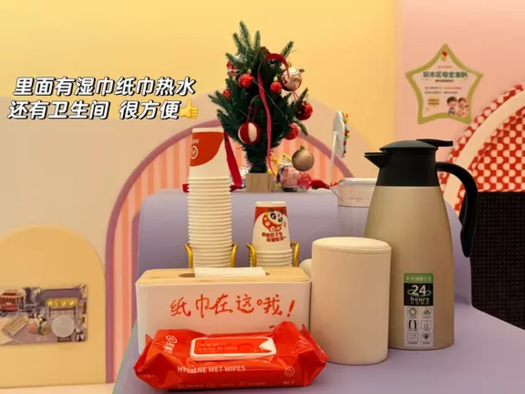 低幼宝宝也能玩的海底捞亲子店🥰