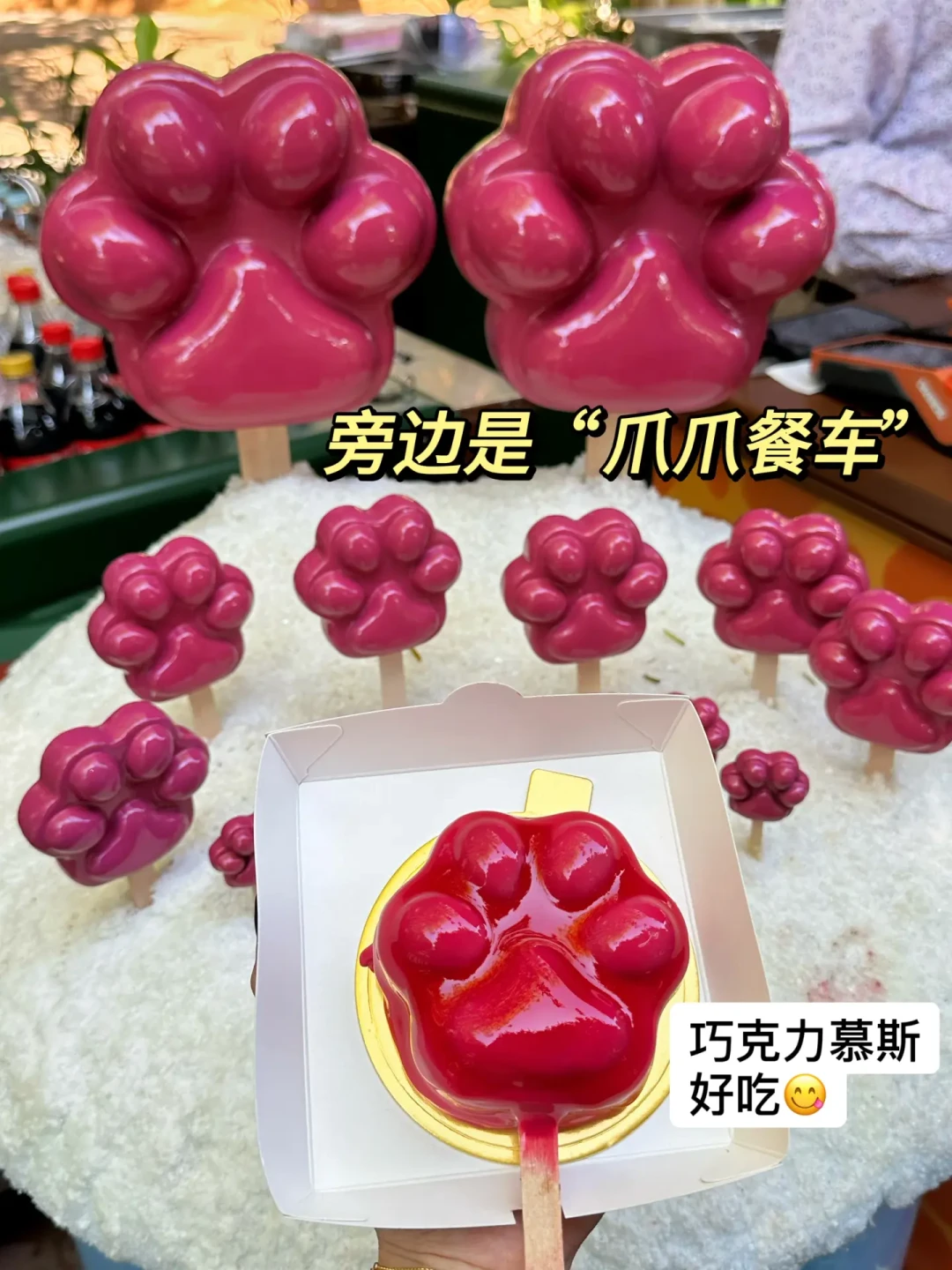 【港迪】寻找盖瑞的踪迹！一篇搞定☝️