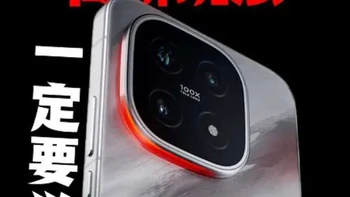 iQOO15五个高级玩法，快来一起学习一下，iQOO15/13/ultra/vivo手机钢化保护贴膜配件分享推荐#数码科技 #手机配件 #手机贴膜 #钢化膜 #iQOO15