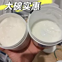 药学博士 找到了去鸡皮邪修大法