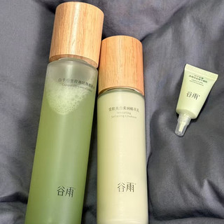 油痘肌水乳怎么选？避开致痘陷阱，这3款实测控油不闷痘