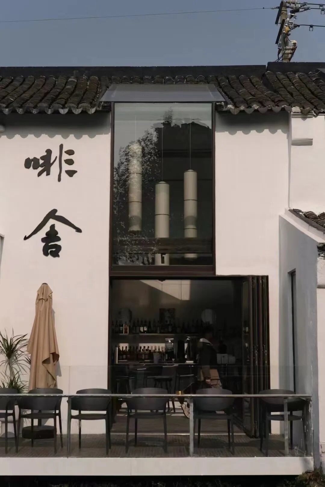 @去过流虹路的你,来十全街喝咖啡吧!