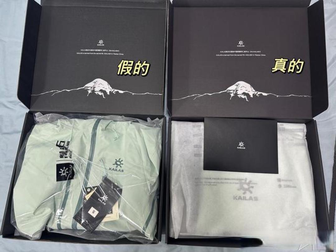 你什么“经济水平”就买什么品牌!打工族适合骆驼、中产穿凯乐石