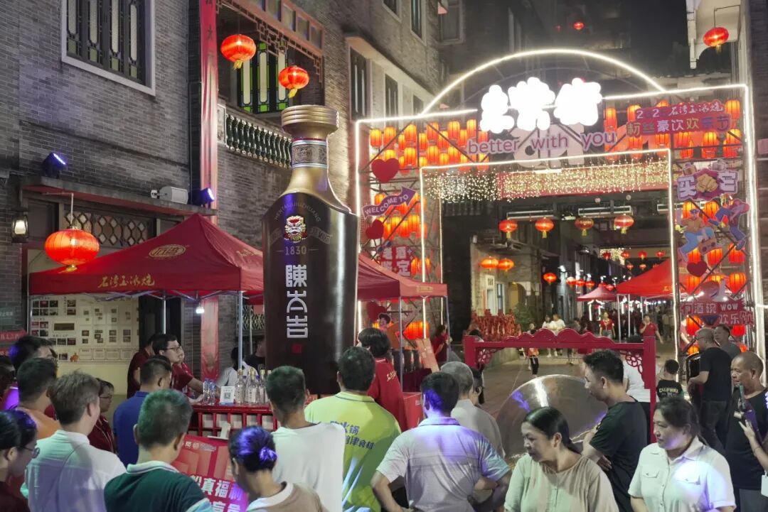 买老字号年货、领千万元福利...“朱紫墟市·非遗年货”本周末热闹开市