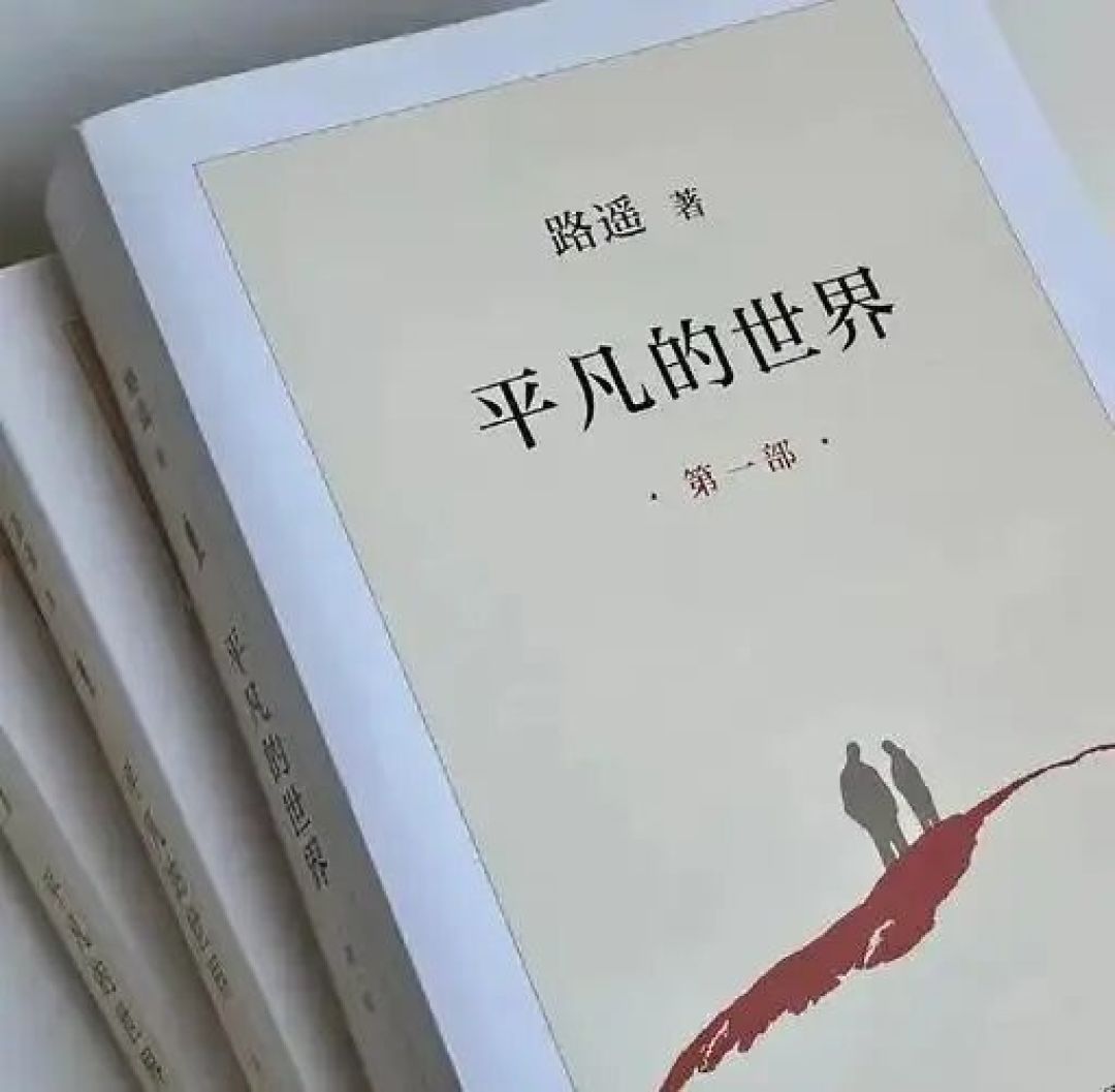 有空一定要读这 5 本书,能在困境中给你力量,助你满血复活
