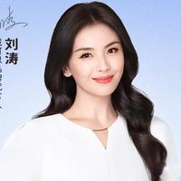 郭晶晶、刘涛代言品牌致歉，已被立案调查