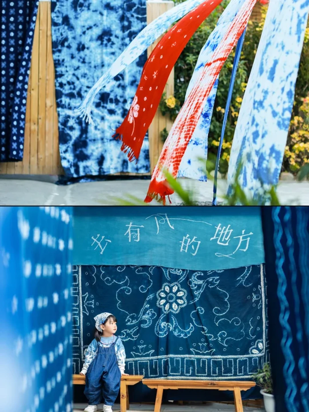 大理亲子体验推荐|感受一场蓝白交织的浪漫