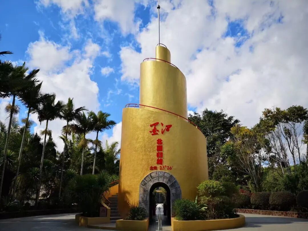 农业农村部发布乡村休闲旅游冬季精品景点线路 云南3条入选!