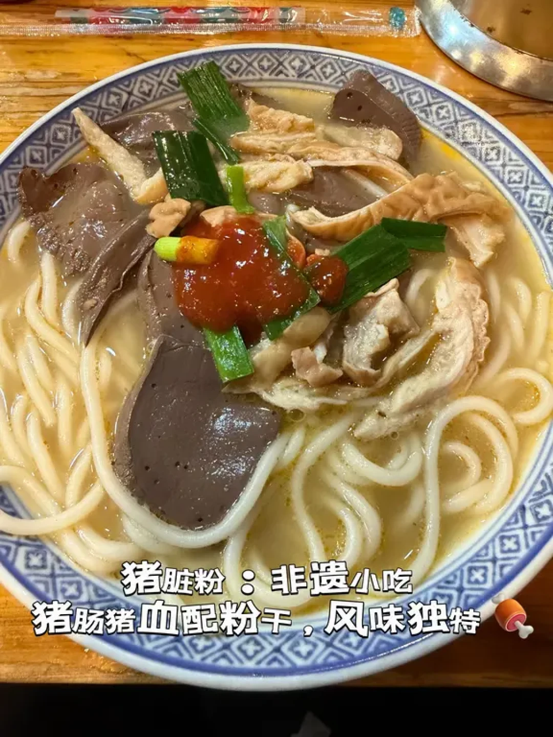 温州惠民大排档｜烟火气中的瓯式小吃