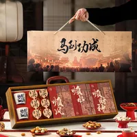 健康年货礼盒 vs 传统糖果礼盒？128位用户真实观点大碰撞