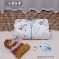 旅行妈咪包✈️刚需好物全唠清