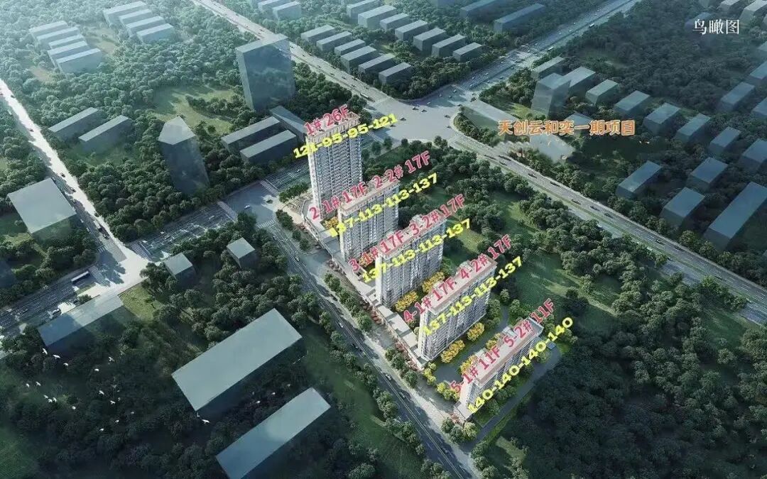 得房率112%!双地铁+二环内,这个汉阳新盘敢卖什么价?