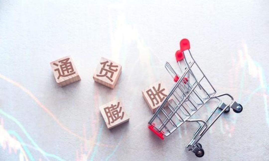 有人预测:未来10年,现金房子都会贬值,可这3样东西会很保值